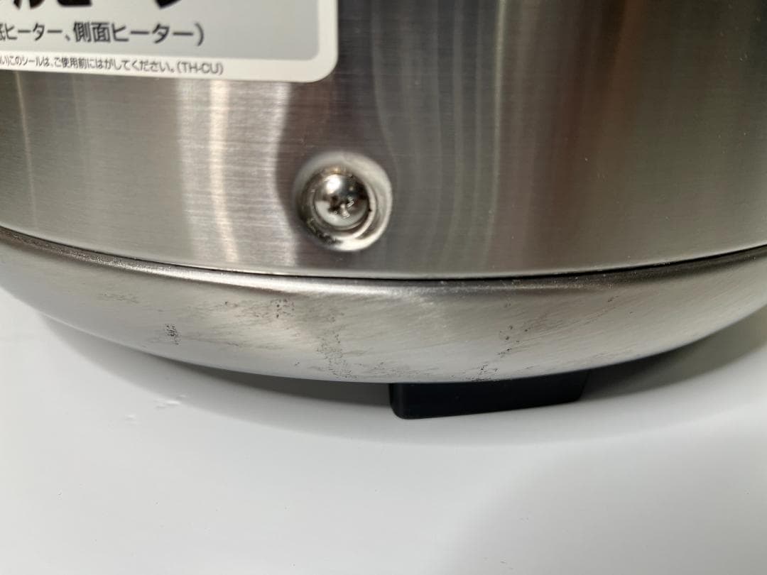 【完動品】ZOJIRUSHIスープジャー TH-CU080-XA【業務用】