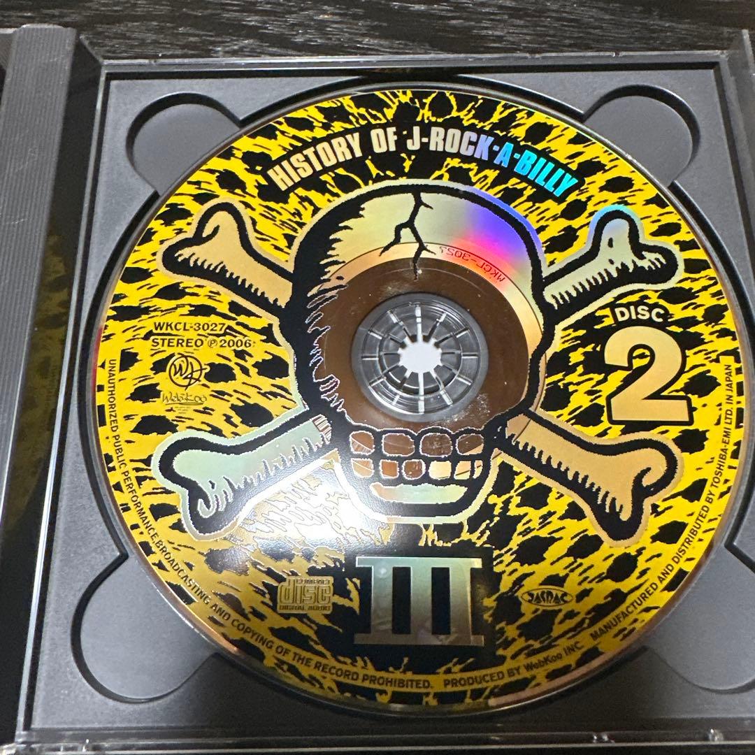 ハヤト様　クリームソーダ　CD 1〜3セット　ブルーエンジェル　etc