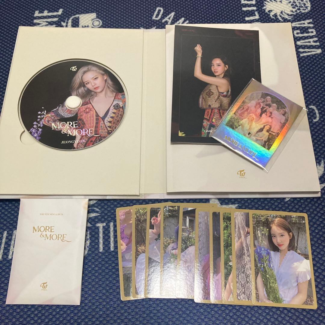 TWICE アルバム まとめ売り　トレカ120枚ほど付き　アルバム15枚