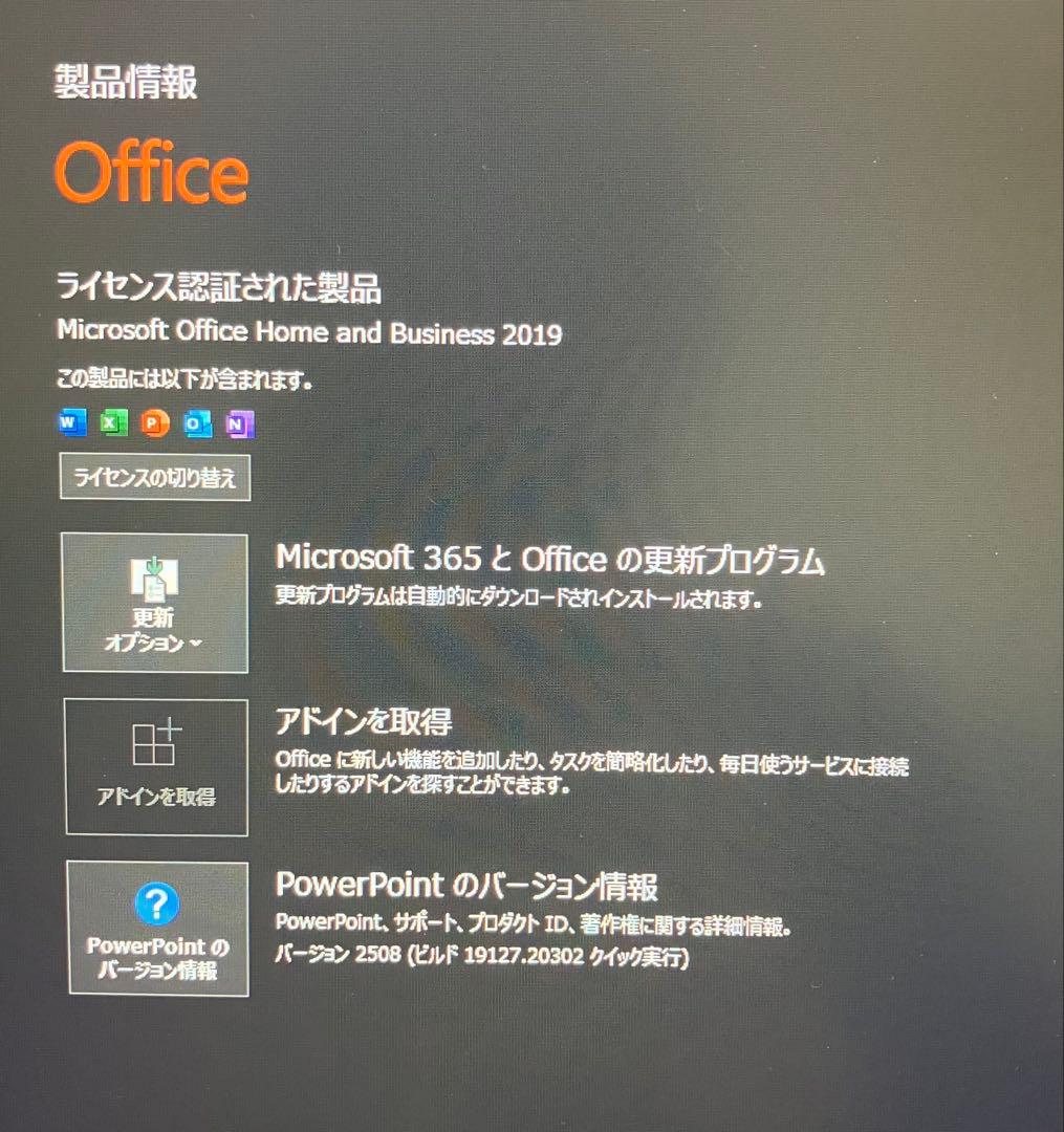 2023年製 ドスパラ 第12世代i5 SSD 1000GB メモリ16GB