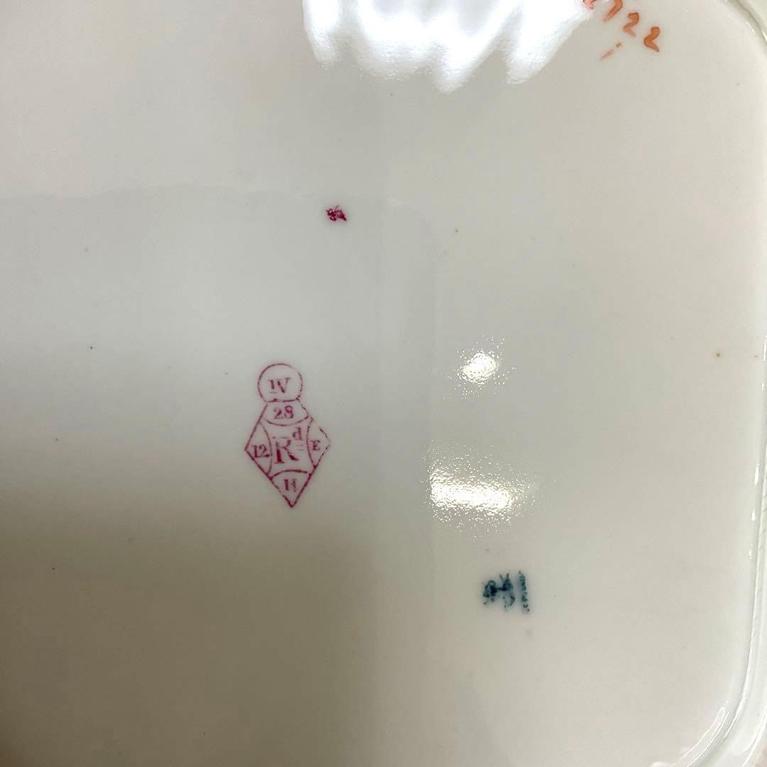 スポード　コープランド　プリムローズ　スクエアプレート