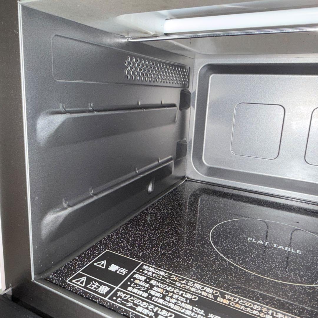 美品　Panasonic NE-FS3C-W オーブンレンジ 2024年製