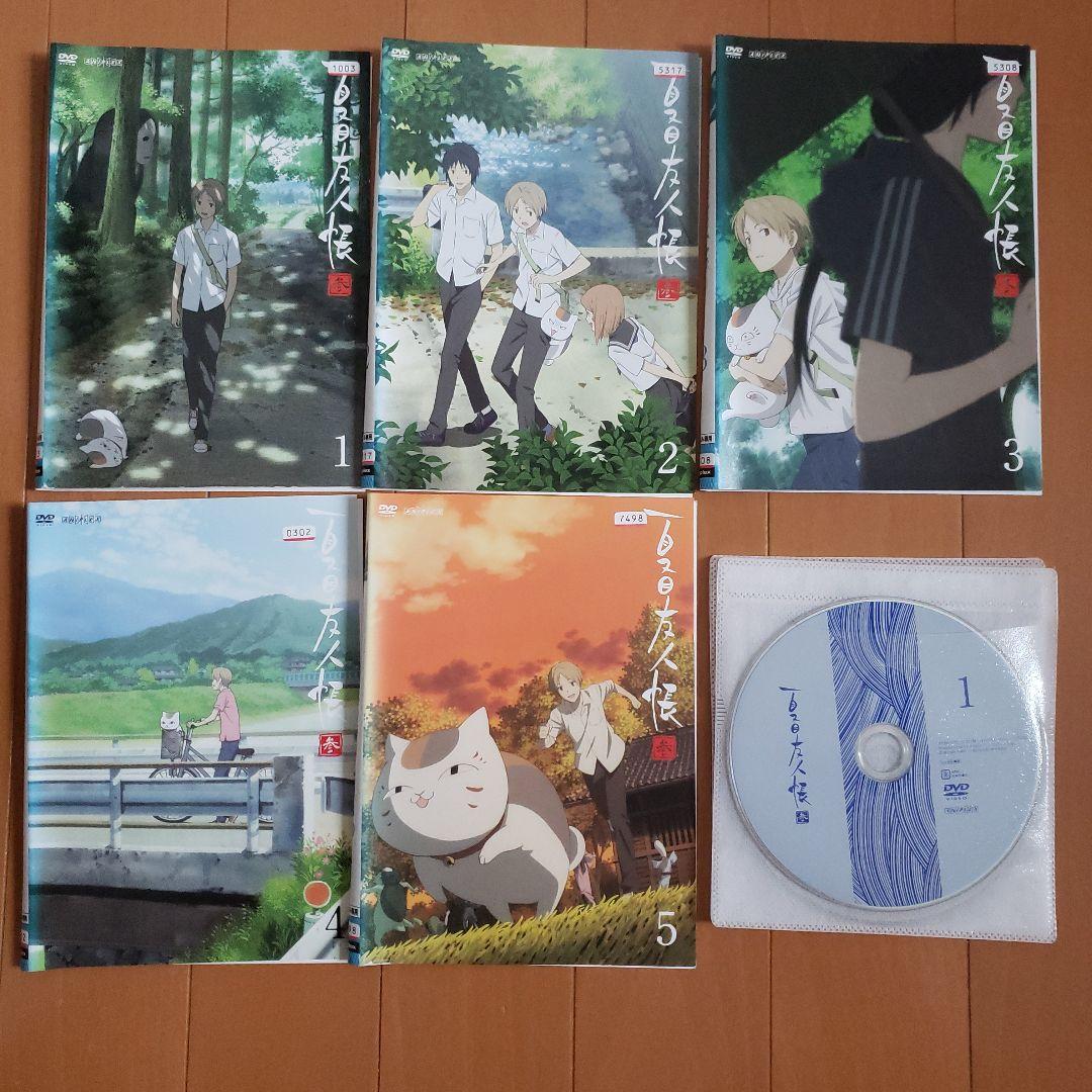 夏目友人帳肆　シーズ1・3・4　DVD