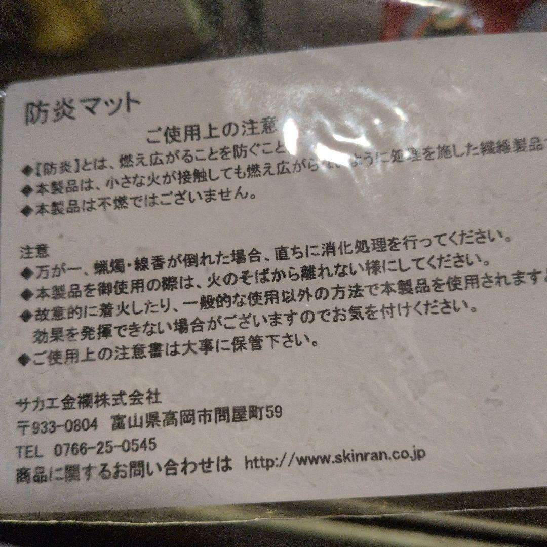 雛壇♥ミニひな壇　 雛人形セット 三段式　段飾り　お雛様　ひな祭り　お節句