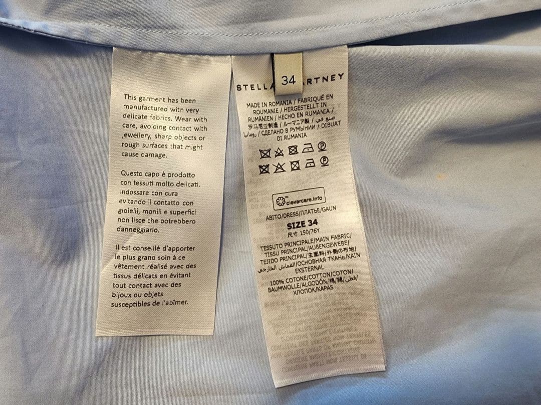 Stella McCartney・ステラマッカートニー◆コットンシャツワンピース