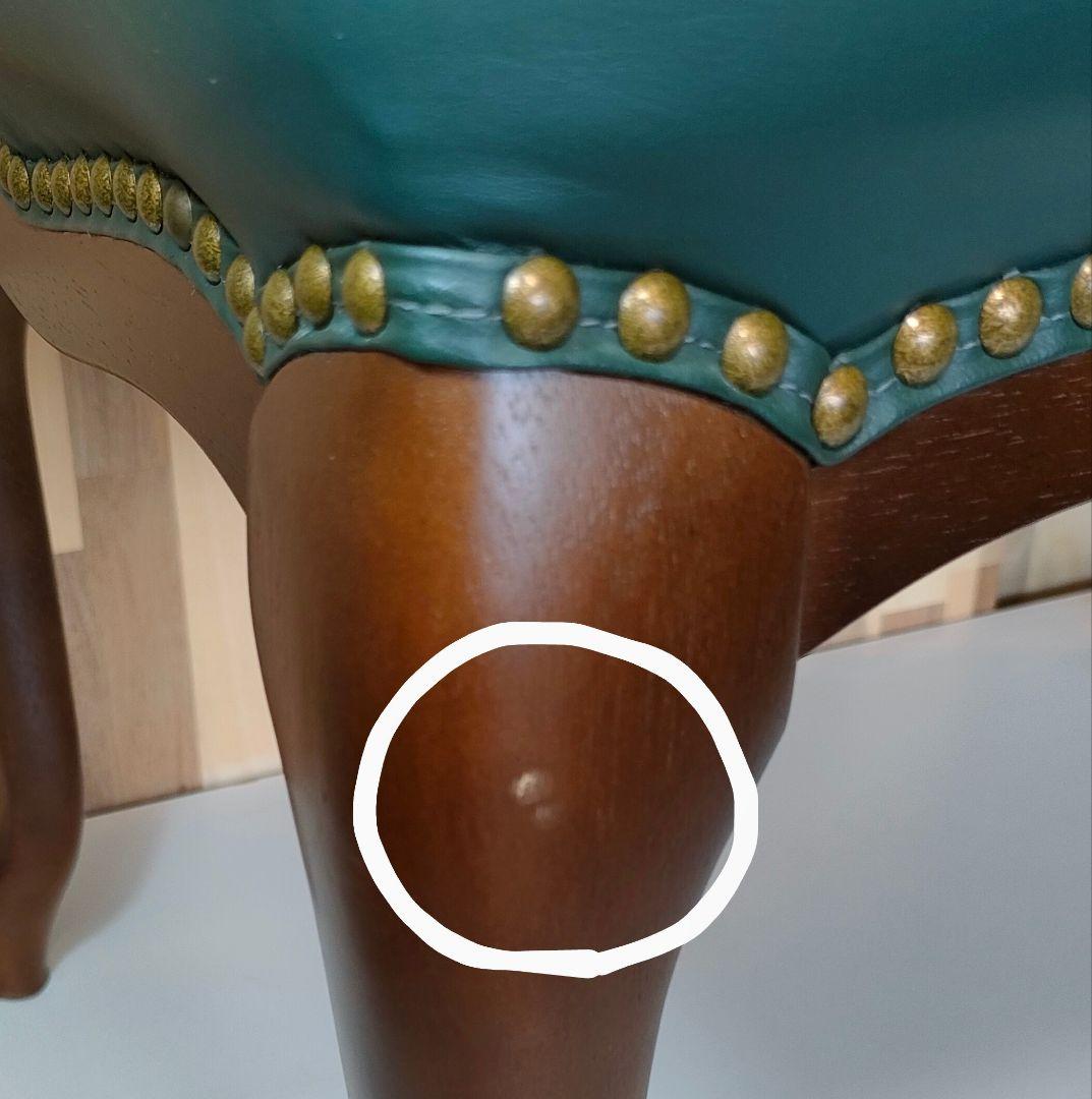 [美品！]マルニ木工 マキシマム アンドリュー オットマン オールドマルニ