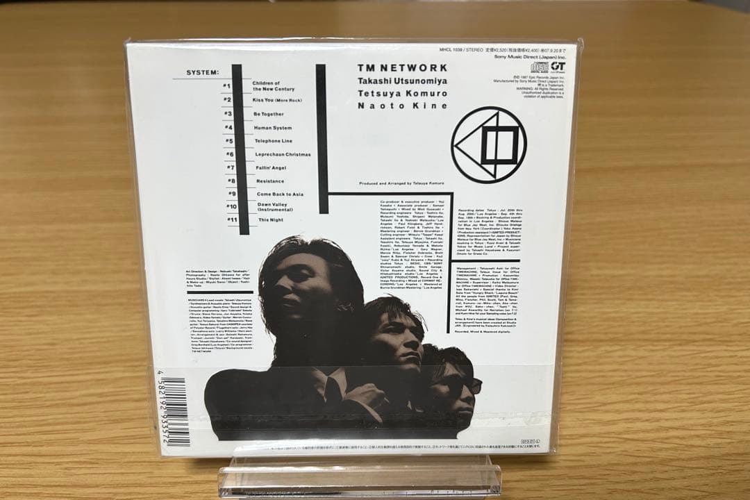 TM NETWORK 紙ジャケ版8枚セット
