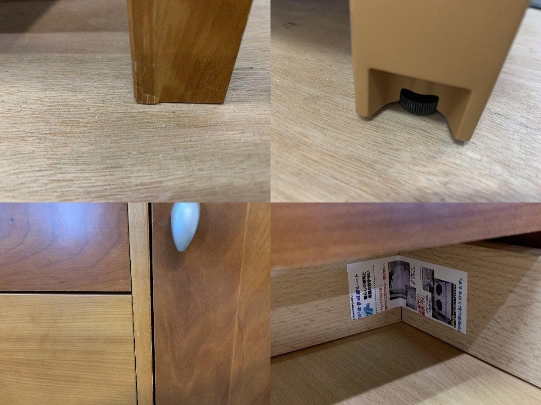 高級 北欧 家具 BoConcept サイドボード デンマーク チェリー材