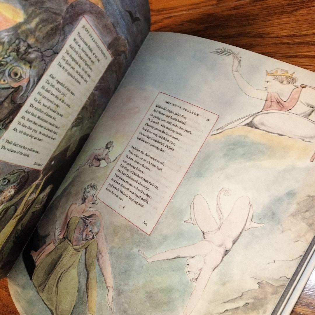 ウィリアム・ブレイク 水彩画 グレイの詩集