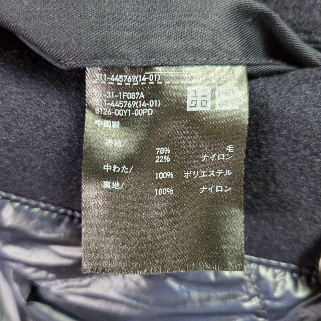 極美品 ユニクロ +J オーバーサイズ Pコート サイズS ダークネイビー