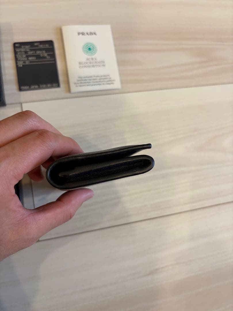 【正規品認定書付き】PRADA ソフトグレイン 名刺入れ