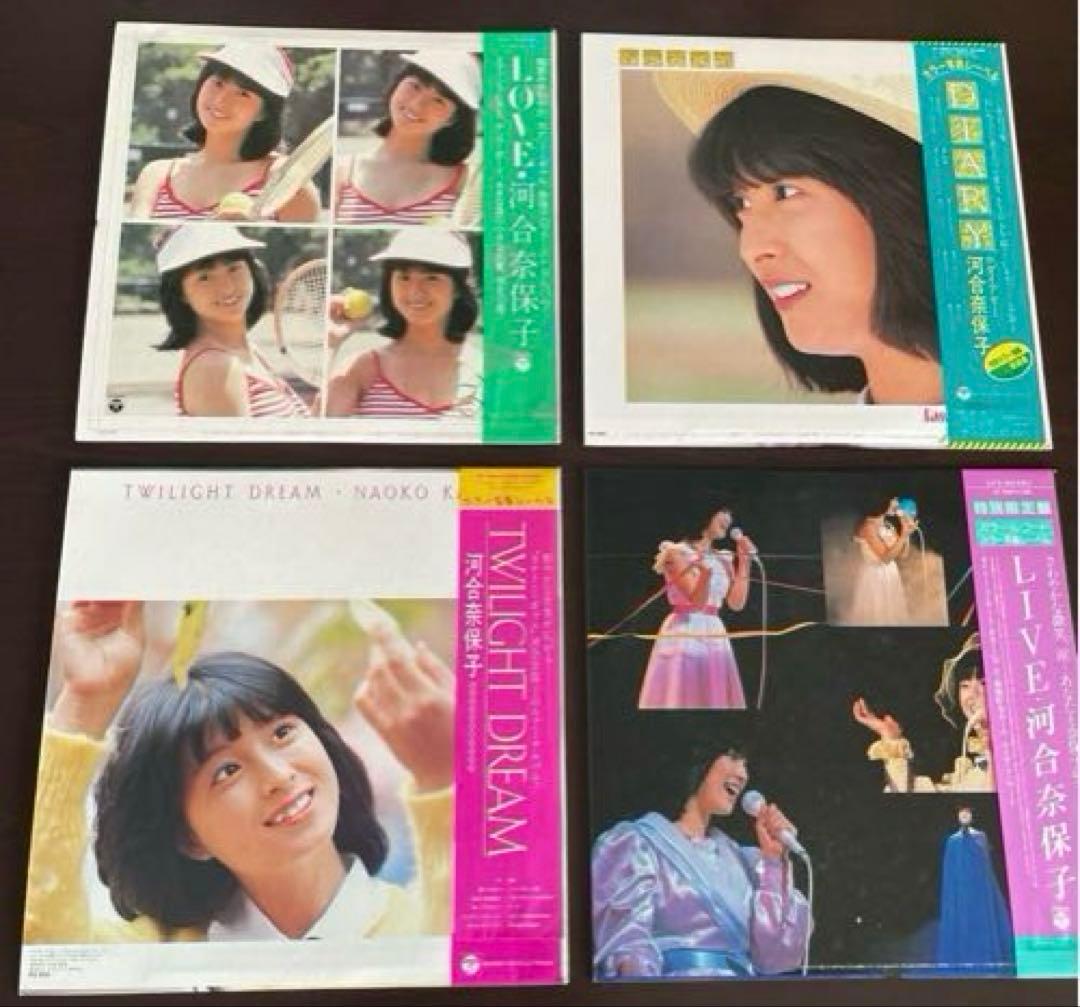 河合奈保子 CD JEWEL BOX 2 & レコード 19枚★ 竹内まりや