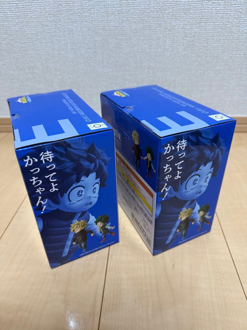 一番くじ 僕のヒーローアカデミア 更に向こうへ E賞 いずく＆かつき まとめ売り