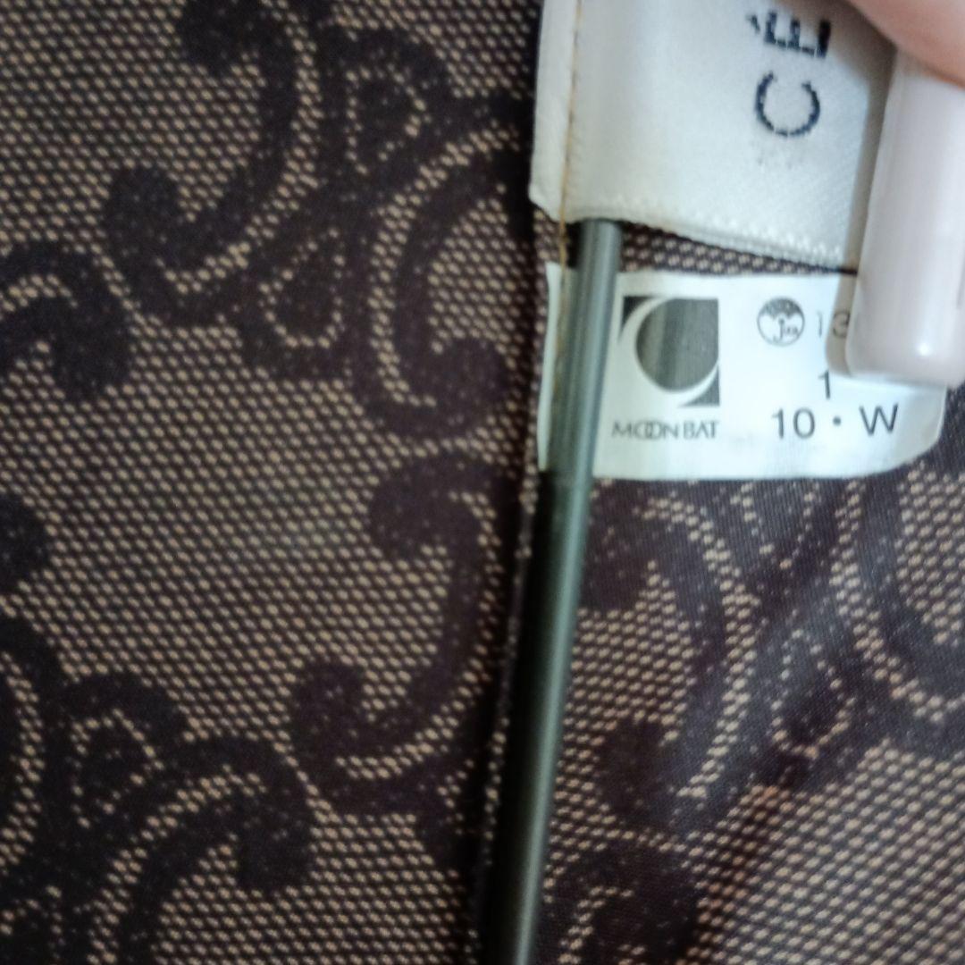 【美品希少】セリーヌ　CELINE　長傘　雨傘　オレンジ　ブラウン　ロゴ