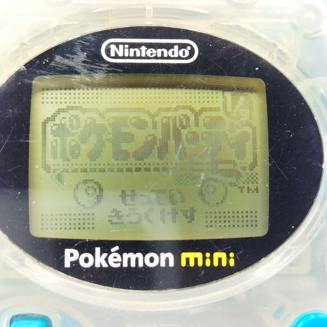 ポケモンミニ ウパーブルー 本体 ポケモンパーティ専用ソフトセット 動作確認済み