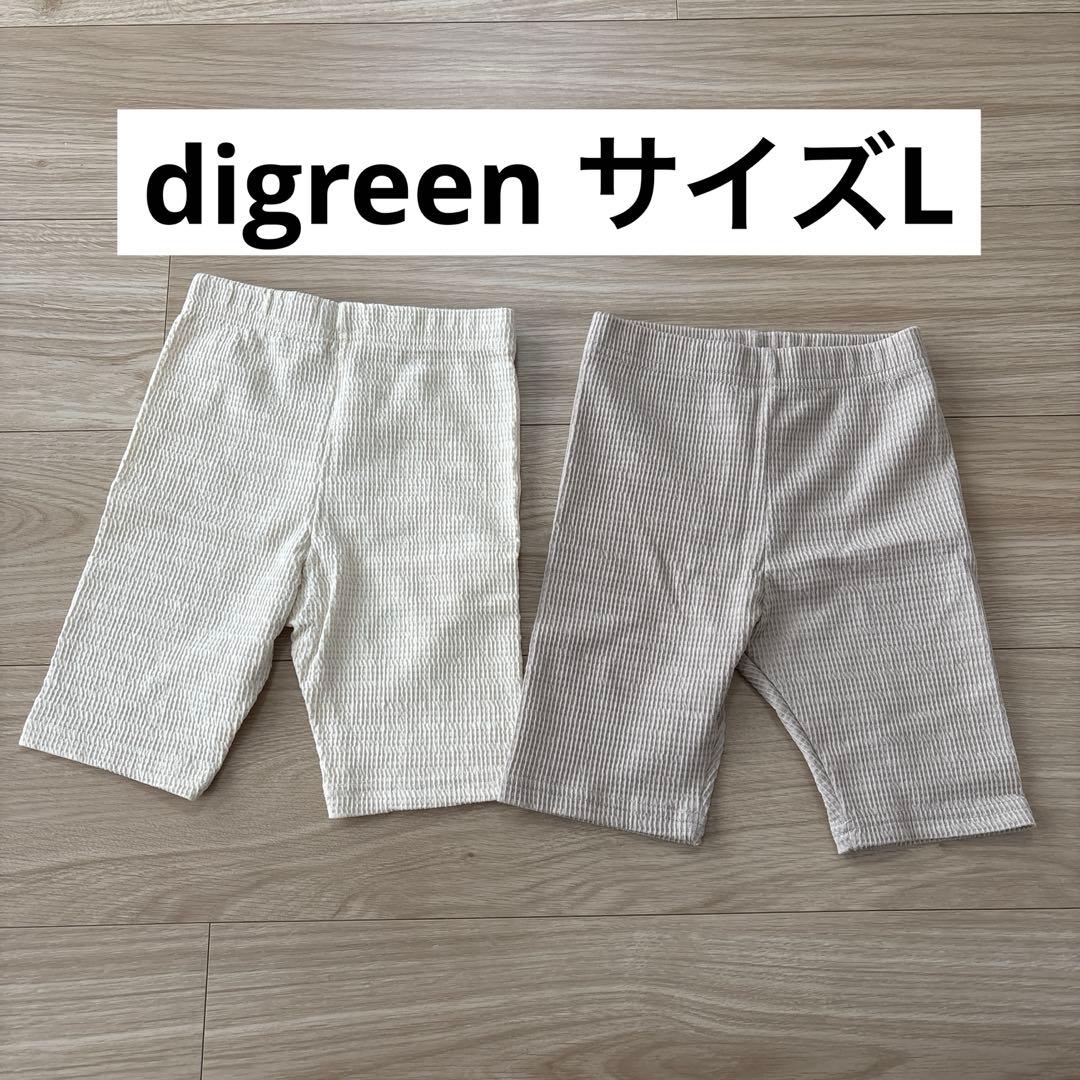 【美品22点】韓国子供服　まとめ売り　90 100