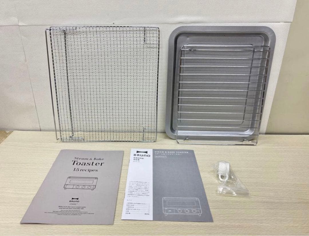 BRUNO crassy+ 4枚焼き スチーム&ベイク トースター グレージュ