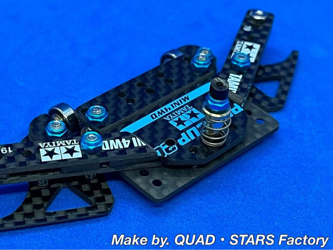 【ミニ四駆・MS用】2軸ATスラダン＋フロント提灯＋1軸アンカー＋リヤスキッド