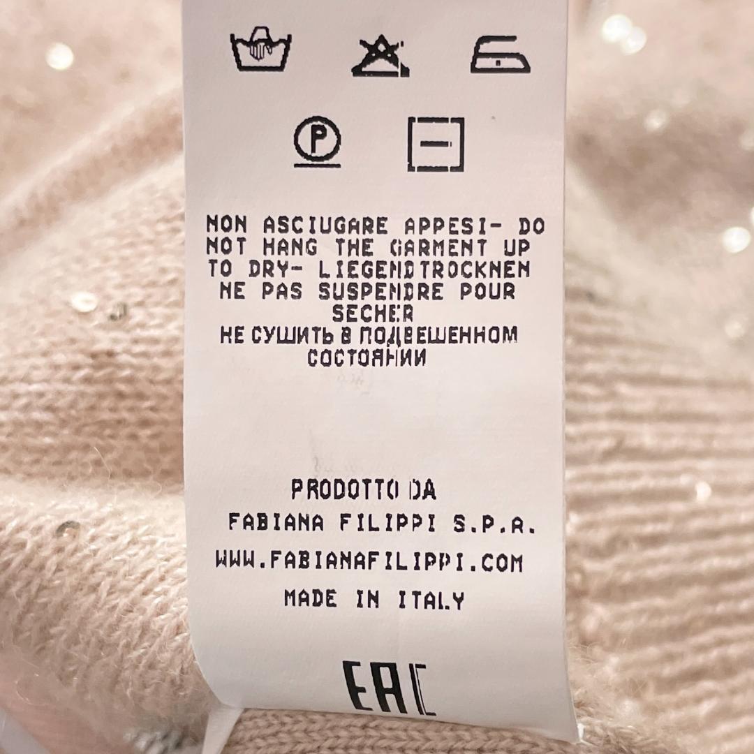 /chloebb様FABIANA FILIPPI カシミヤ100% スパンコール