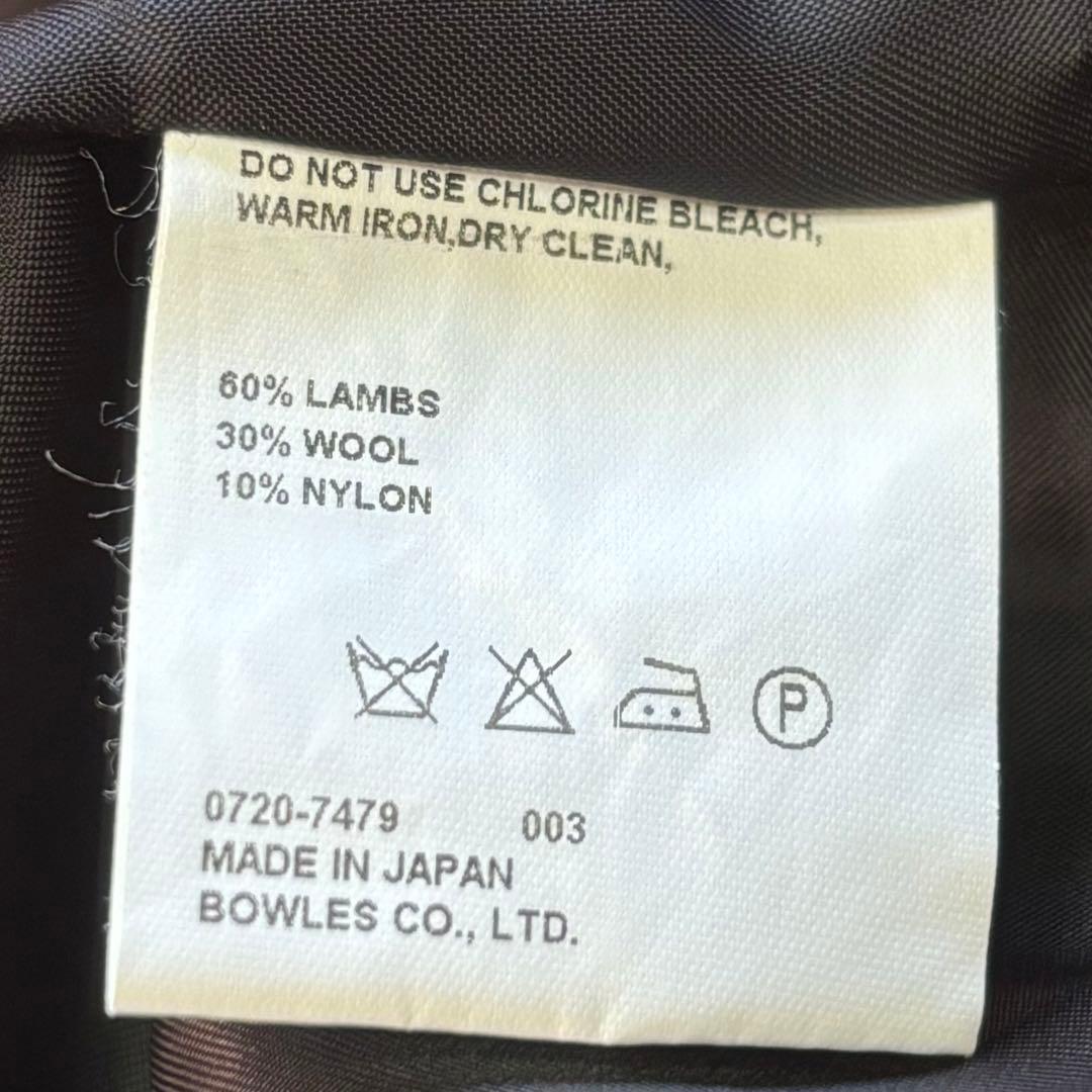 green 現HYKE ラムウール　ピーコート　ブラック　サイズ2