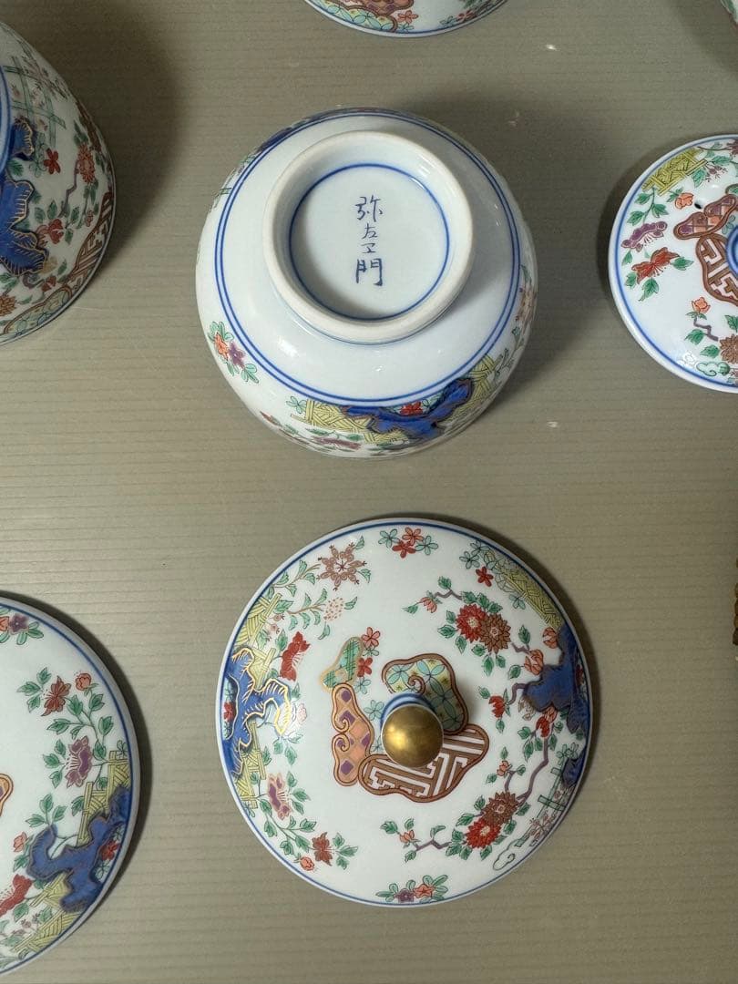 2399 有田焼　弥左衛門　茶器セット　急須1客　湯呑蓋付4客　金彩