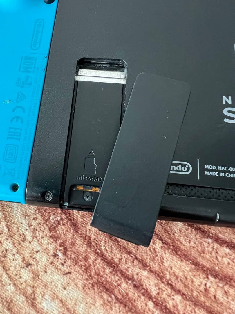 訳ありNintendo Switch ニンテンドースイッチ本体グレー/ブルー