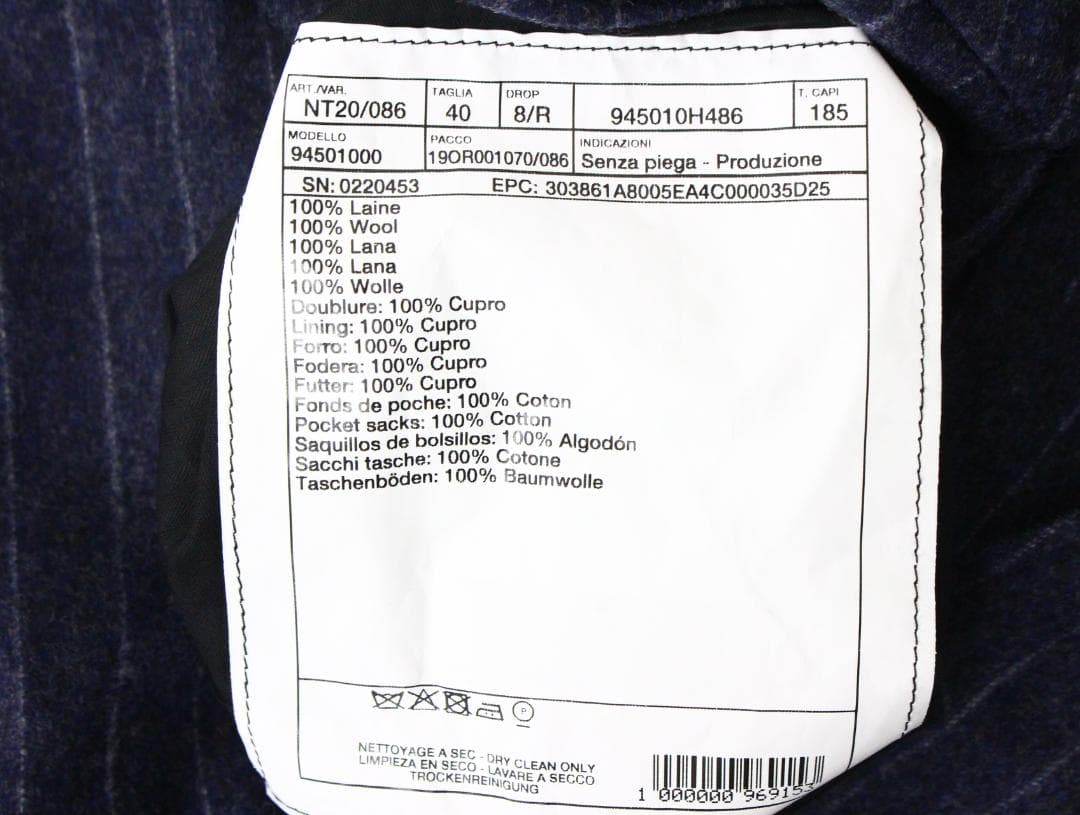 ◇美品 HERMES エルメス メンズ スーツ上下 ネイビーストライプ ウール