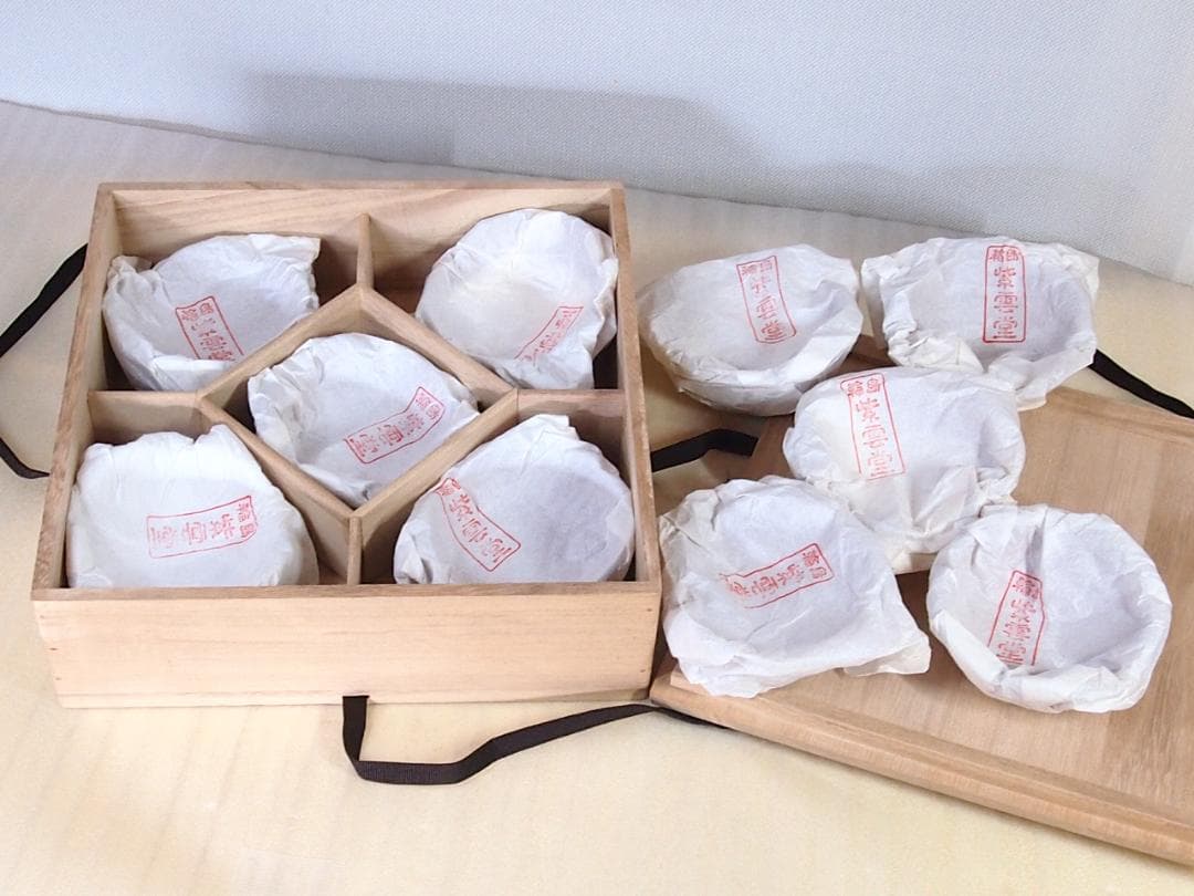 【良品】輪島塗 紫雲堂 蒔絵付き 梅小鉢10客 向付/珍味器 朱塗 漆器/食器