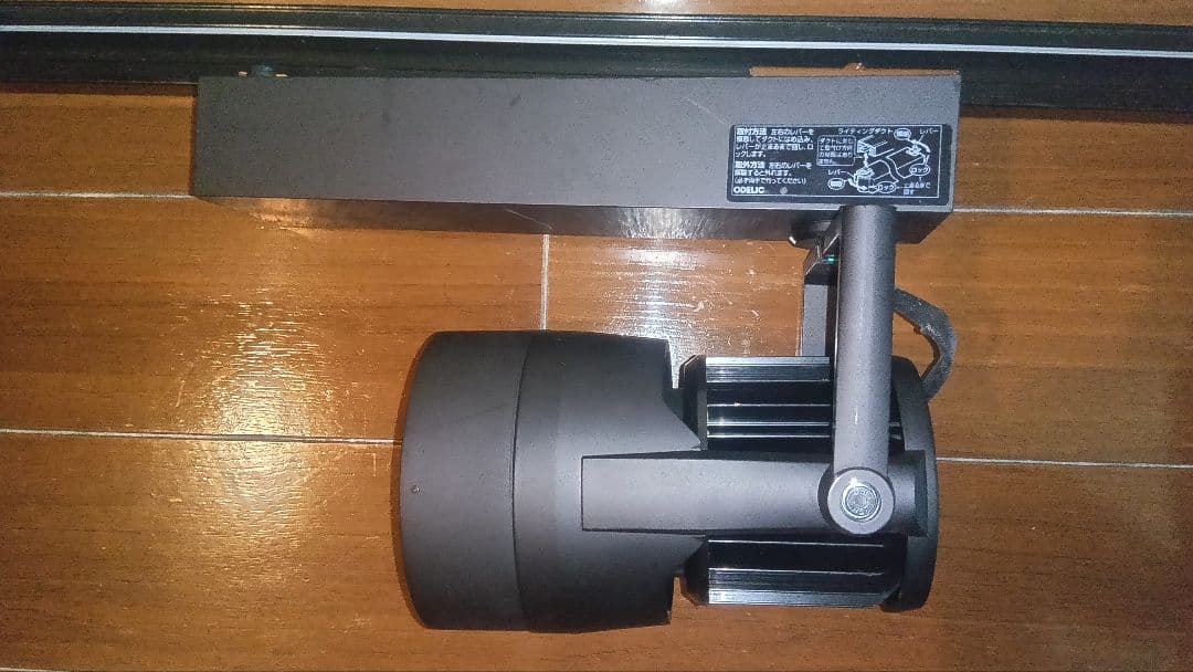 ODELIC　XS411 138H　8灯（19年製7、18年製1）