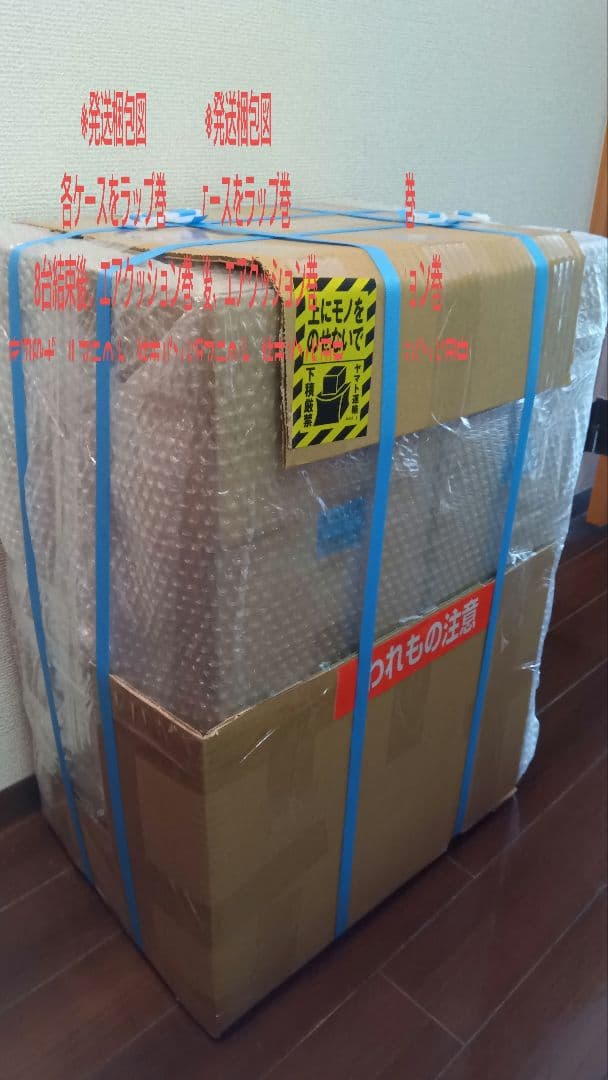 ODELIC　XS411 138H　8灯（19年製7、18年製1）