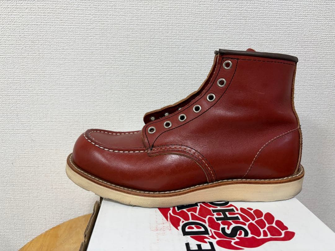 【美品】・レッドウイング8875 ・アイリッシュセッター26.5cm