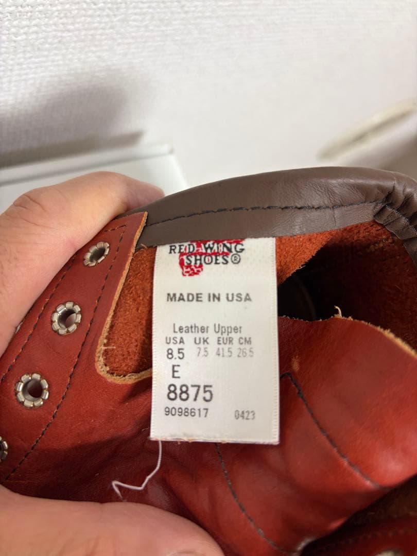 【美品】・レッドウイング8875 ・アイリッシュセッター26.5cm