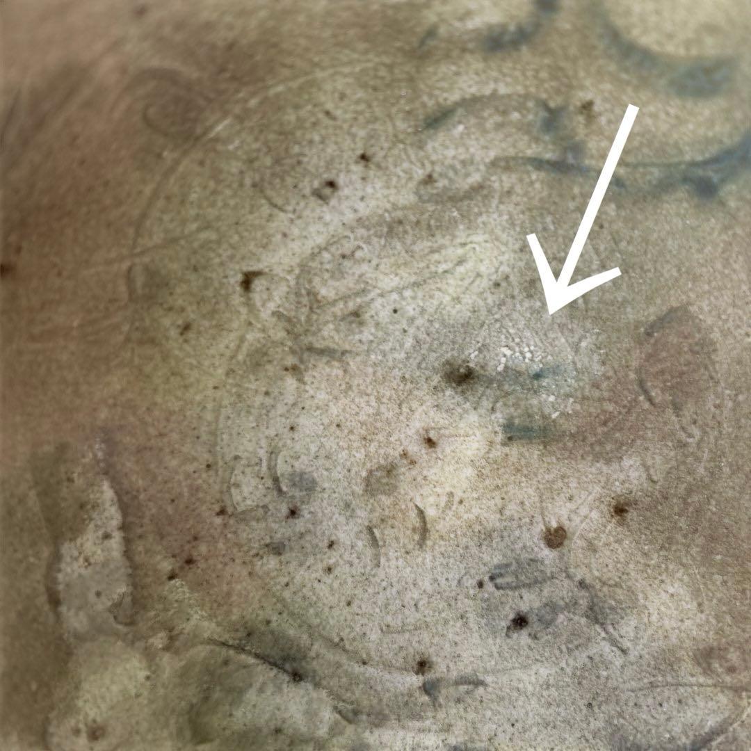 イムサエム　鉢　五寸　２個セット　刻文　象文様