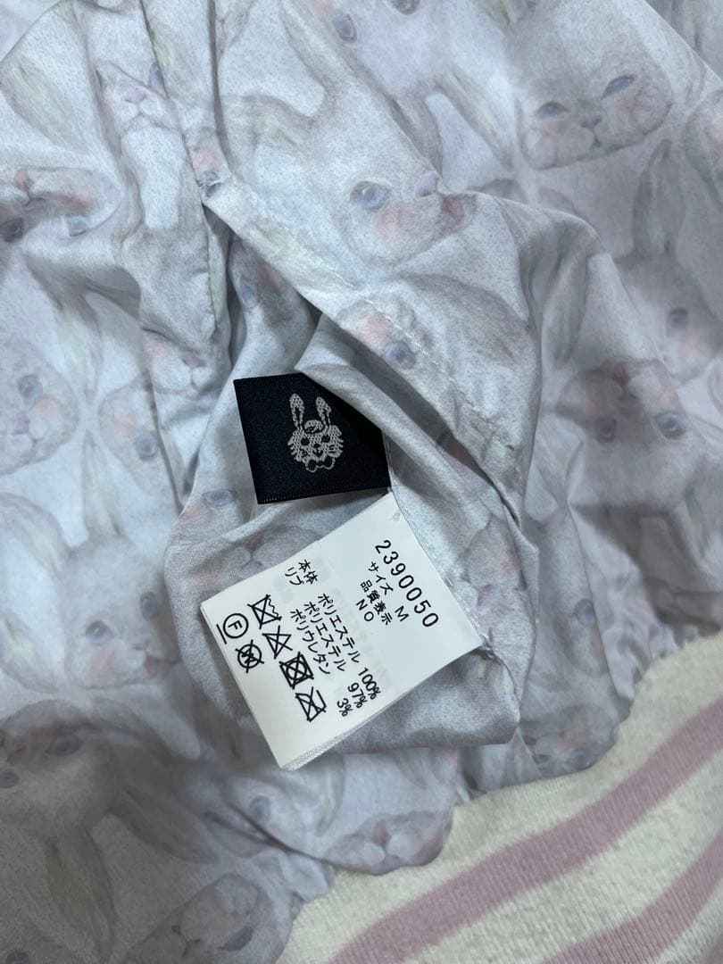 franche lippee あっぷっぷうさぎ スカジャン 個性派ガーリー