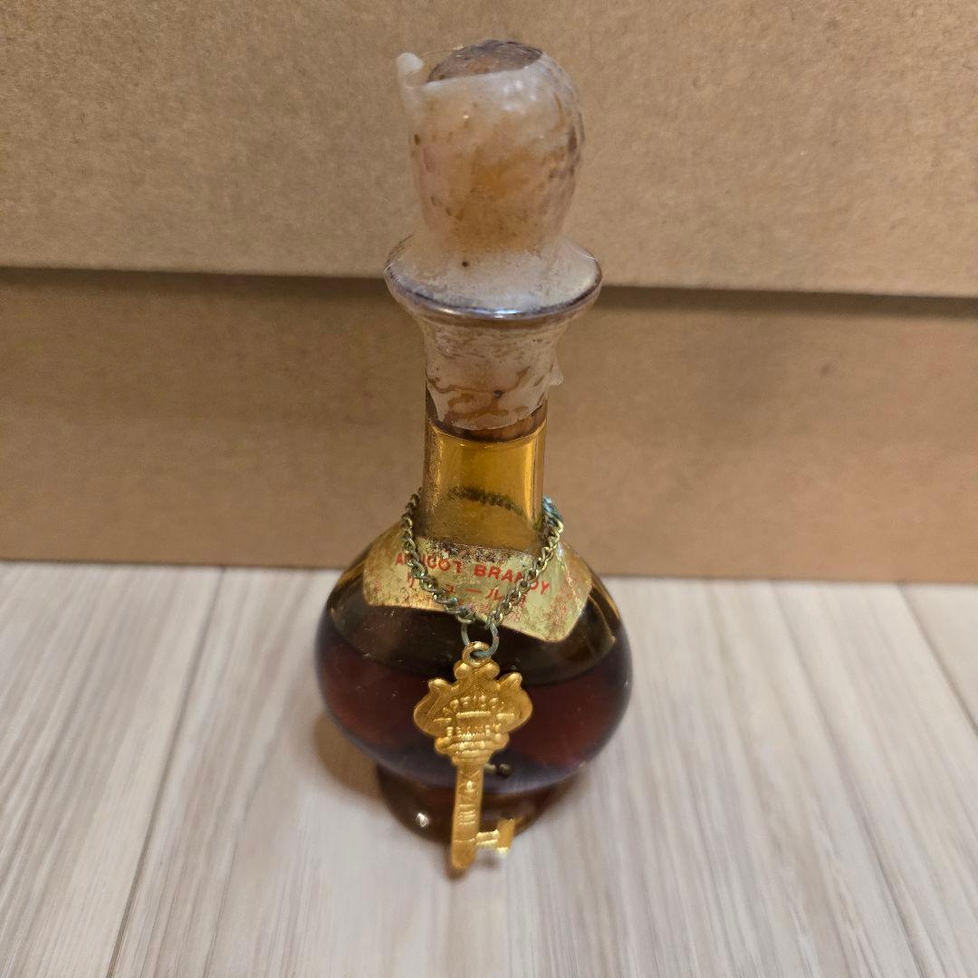 古酒 ブランデー ミニボトル オールドボトル ヴィンテージ