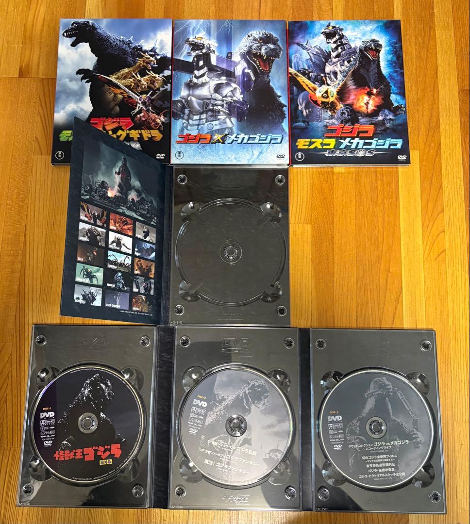 中古◾️ゴジラ FINAL BOX◾️シリーズ全27作品＋映像特典ディスク 計30枚