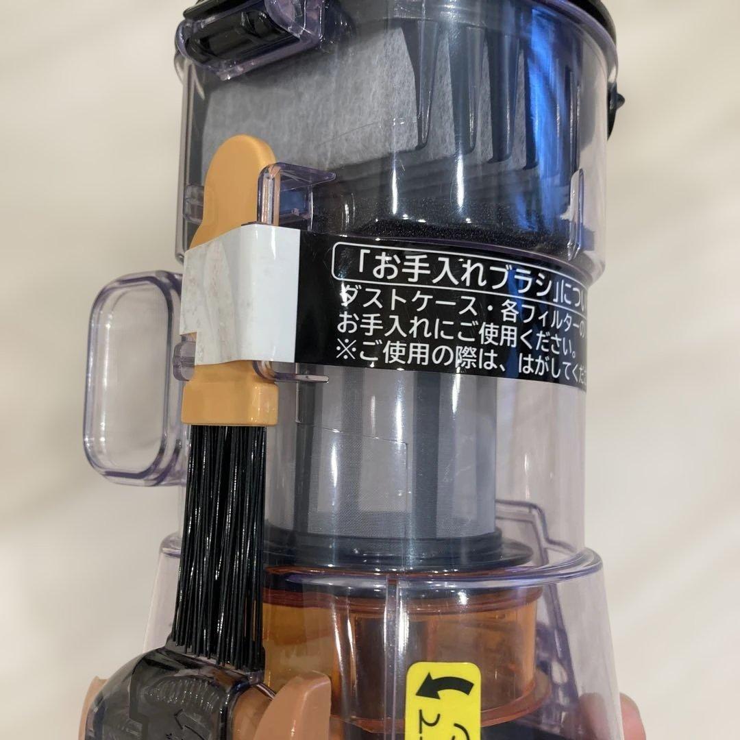 【ほぼ未使用】日立　ラクかるパワーブーストサイクロン　2023年製