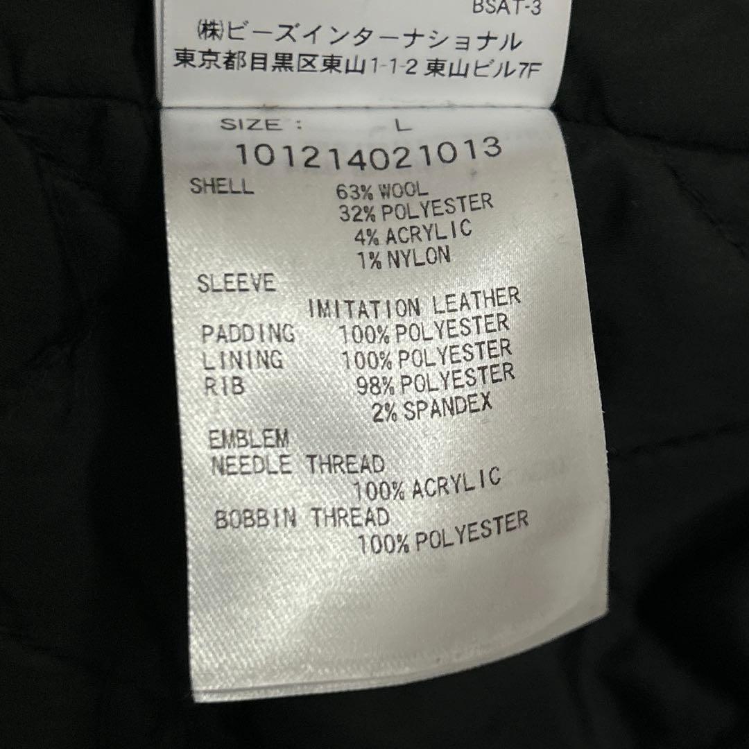 X-LARGE エクストララージ スタジャン balansa コラボ 釜山