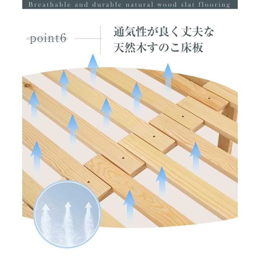 新品ソファベッド シングル ディベッド 天然木製 伸長式ベッド1666-160