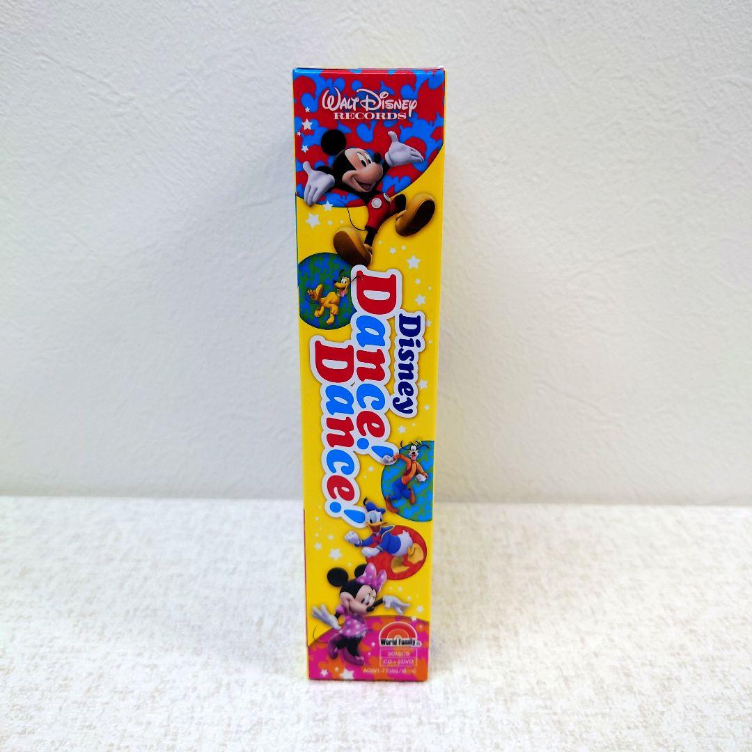 M0130A1P ディズニー英語システム Disney Dance!Dance!