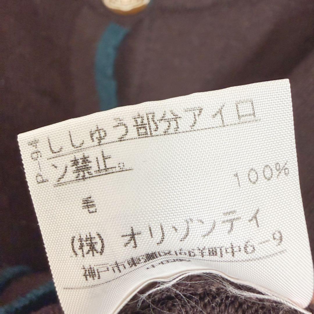 ヴィヴィアンウエストウッド　カーディガン　総オーブボタン　バイカラー