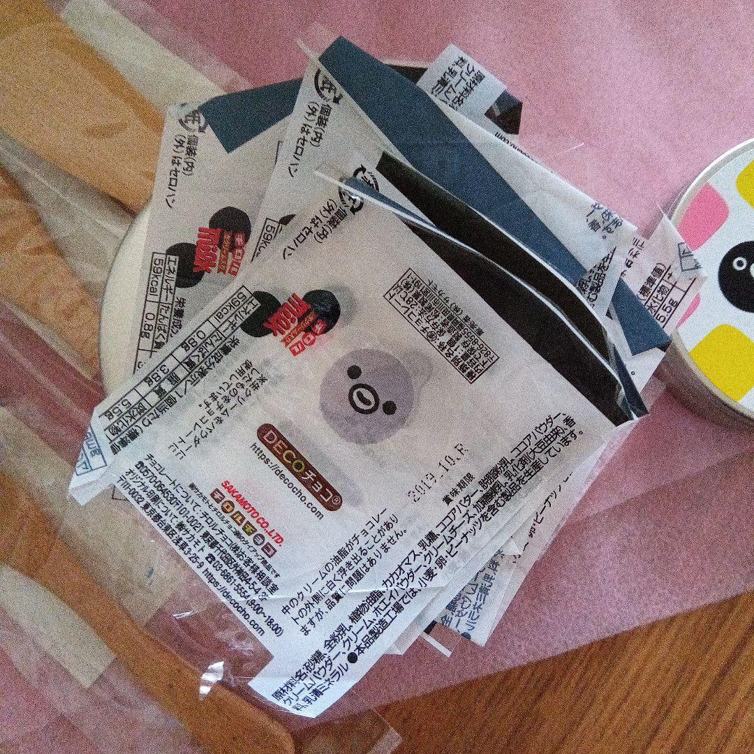 Suicaペンギンオードブル　おせち　空き容器他　色々セット