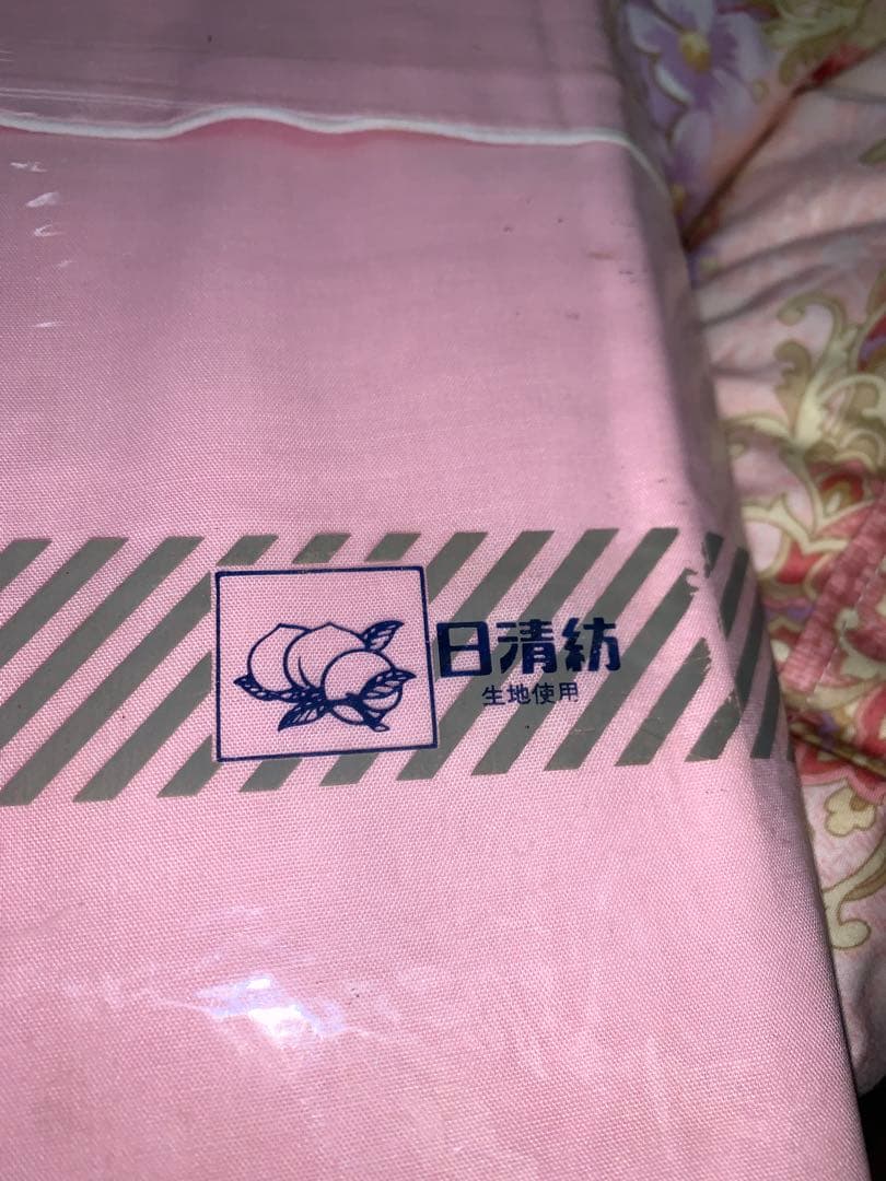 西川生地使用！シングル敷ふとん100x200cm綿100%体を預ける様に眠れます