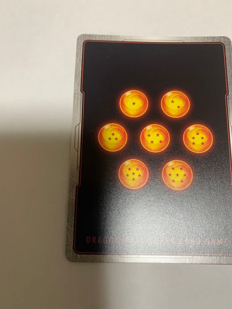 ドラゴンボール　カードゲーム　孫悟空　FB05-119 SCRスーパーパラレル