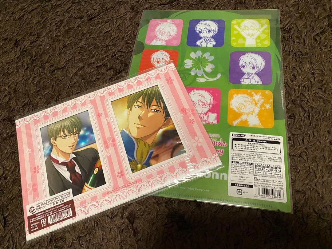 ときメモGS3紺野玉緒グッズセット