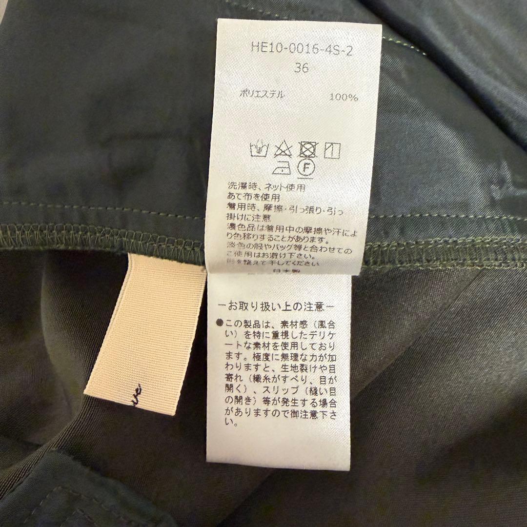 Heve へイヴ サテンフレアガウチョパンツ オリーブ 36