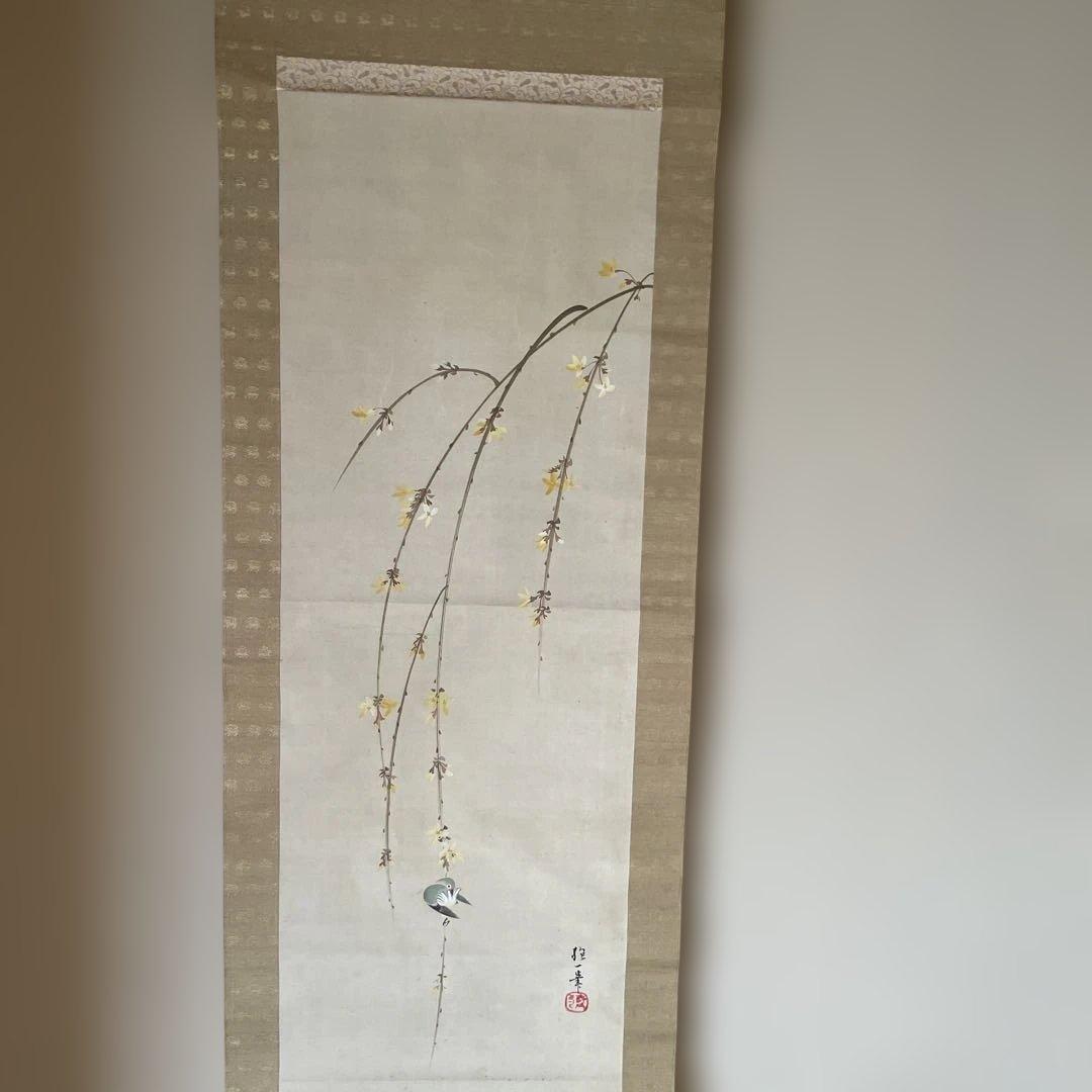 2軸セット　「しだれ桜」　「花と鳥」の掛軸 木製収納箱付き　山梨県の画家