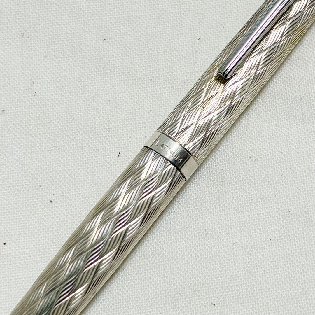 プラチナ万年筆　回転繰り出し　シルバー　銀製　シャーペン