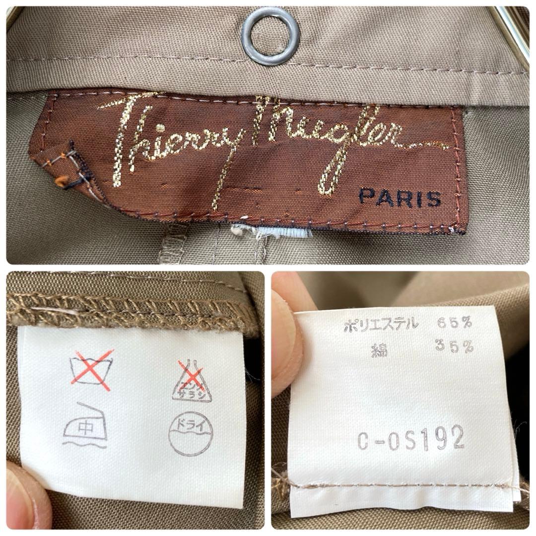 希少☆ティエリーミュグレー　ポンチョ・ケープコート　ベージュ　ヴィンテージ