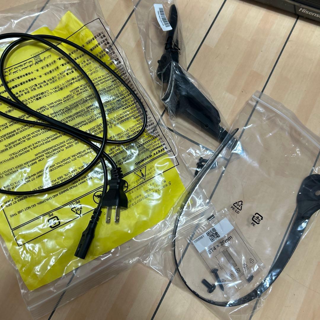 ハイセンスHisense 24V型2024年製液晶テレビ24A4N